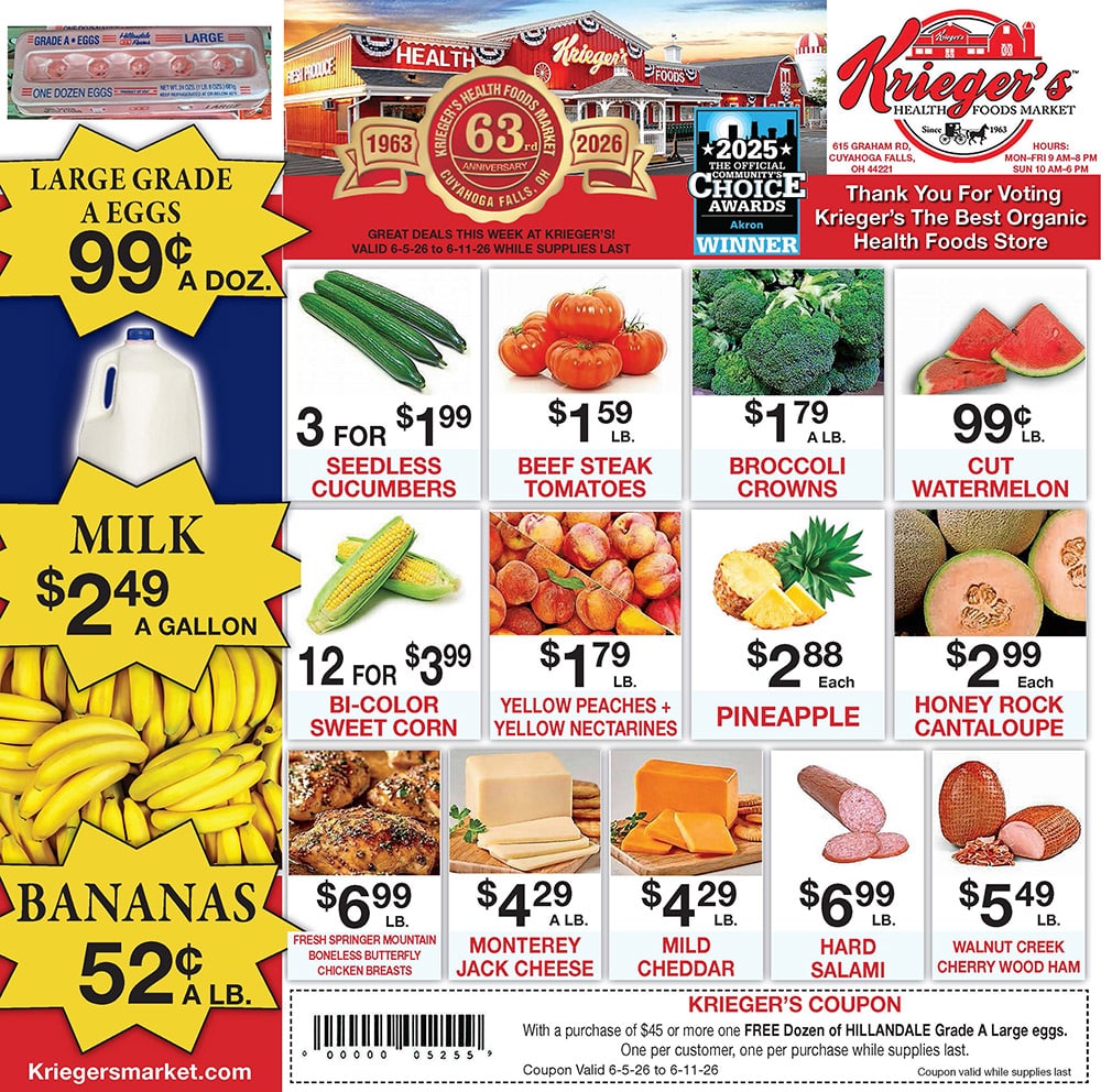 Krieger-Ad-5JUNE26-WEB